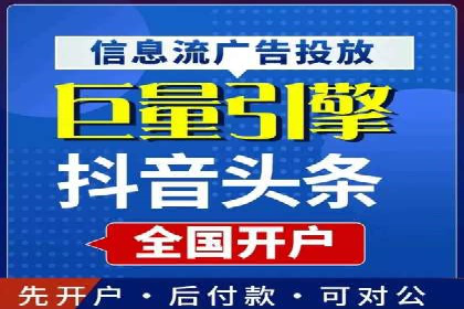 SEM竞价代运营：案例展示精准营销效果